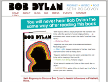 Tablet Screenshot of dylanprophet.com